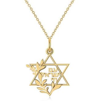 Allurez Jewish Star Of David Am Yisrael Chai Pendant Necklace 14K in Yellow Gold at Nordstrom, Size 18