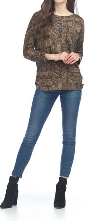 Papillon Global Print Sweater Top With Ruching Side In Multi