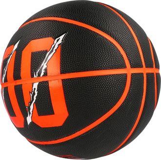 Nike Backyard 8P Basketball - unisex - Sportaccessoires - Veelkleurig - ONE Size - Fitness