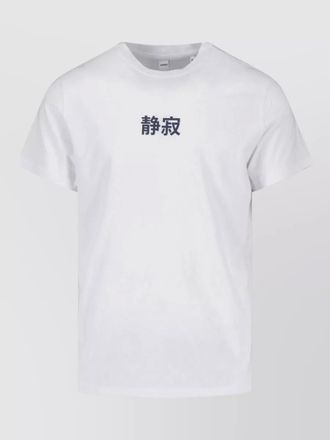 Aspesi short-sleeve shirt