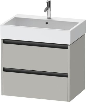 Duravit Duravit - Ketho.2 Mueble Bajo Lavabo, 684x440x460mm, Para Vero Air