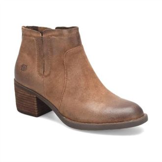 Born Womens Reece Ankle Boots In Light Brown