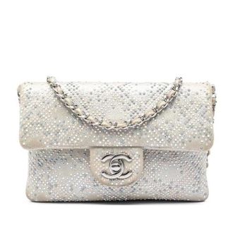 Chanel Pre-owned Vintage Quilted Suede Beaded Crossbody - Dames - Pre-owned - Beige - Maat: ONE Size Su&egrave;de