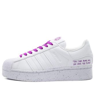 adidas (WMNS) adidas Superstar Bold Clean Classics Collection - White Shock Purple FY0129