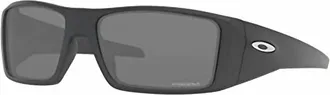 Oakley Mens Heliostat Sunglasses In Steel Prizm Black
