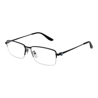 BMW Metal Glasses Mens (Frames)