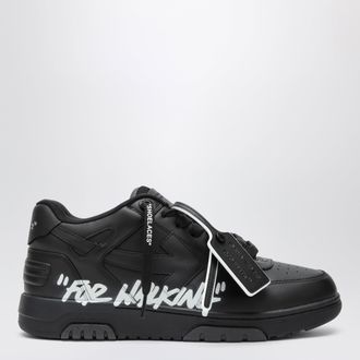 Off-white Sneakers Out Of Office For Walking nere