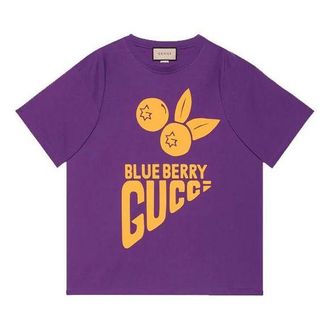 Gucci Cherry T-Shirt Purple Yellow 616036-XJDWE-5661