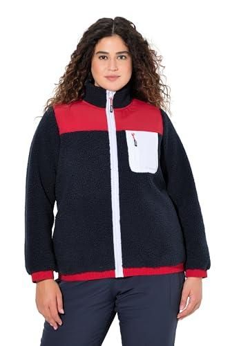 Veste En Mousseline Ulla Popken - Grandes Tailles, Col Bénitier, Manches Longues - Imprimé Tendance (Réf. 828523) - 8