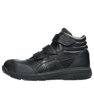 Asics Winjob CP312 WIDE All Black 1273A111-001