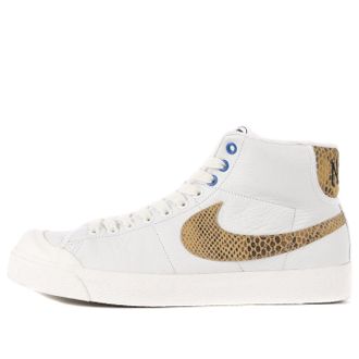 Nike x Stussy All Court Mid White 408577-100