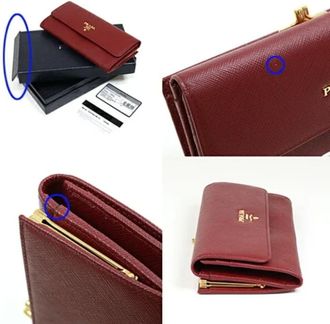 Prada Pre-owned Wallets, female, Red, Size: ONE SIZE Pre-owned Fabric Wallet