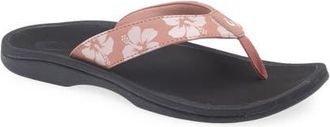 Olukai Ohana Flip Flop in Coral Rose /Pua at Nordstrom, Size 11