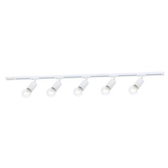 Netlighting Marvi Modern 5 Light Ceiling Spotlight Bar E27 in White