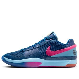 Nike JA 1 EP NY vs. NY FV1288-400