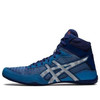 Asics Matcontrol 2 Azure Deep Ocean 1081A029-401