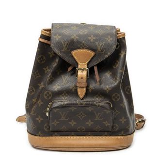 Louis Vuitton Pre-owned Womens Montsouris MM Backpack - Brown - One Size