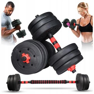 OEM Juego De Mancuernas Ajustables Para Ejercicios 2x10kg Barra De 20kg + Barras