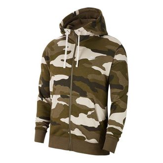 Nike camouflage sports zipped hooded jacket Green BV3625-222