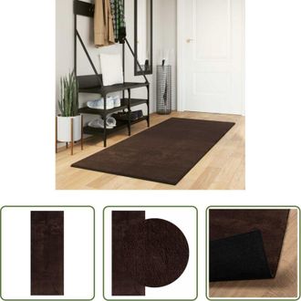 vidaXL Tappeti per esterni - Tappeti per area HUARTE Marrone 200 x 80 cm Poliestere
