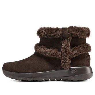 Skechers (WMNS) Skechers On The Go Joy Lush Chocolate 144043-CHOC