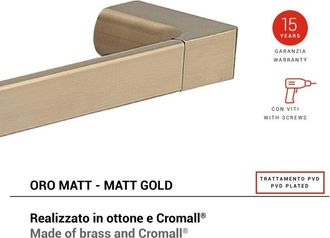 Gedy Gedy - PI213588000 pirenei Toallero Oro Mate - ref: PI213588000