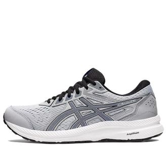 Asics Gel-Contend 8 4E Wide Piedmont Grey 1011B493-020