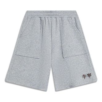 Li-Ning Embroidered Logo Shorts Light Grey AKST759-3