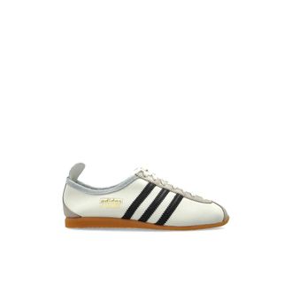 adidas Japan Schoenen - Dames - Sneakers - Wit - 39 1/2 EU - Leer - Schoenen