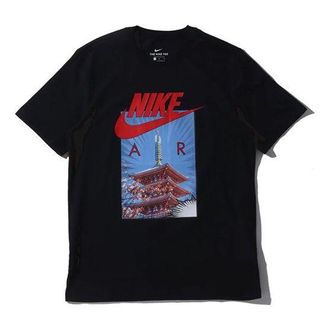 Nike AS M Nsw Tee Air Photo Sakura Printing Short Sleeve Black CT6531-010