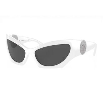 Versace VE4450 541887 Yellow/Dark Grey