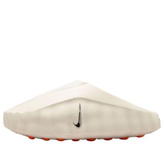 Nike (WMNS) Nike Mind 001 Sail HQ4309-100