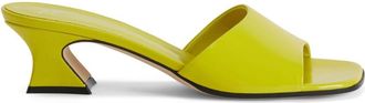 Giuseppe Zanotti 45mm Solhene sandals - women - Calf Leather/Calf Leather/Calf Leather - 36 - Yellow