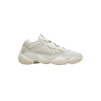 Yeezy by Kanye West Beige Stijlvolle Sneakers - Heren - Sneakers - Beige - 44 EU - Su&egrave;de - Schoenen