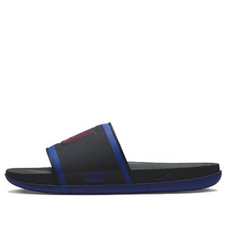 Nike NFL x Offcourt Slide New York Giants DD0526-002