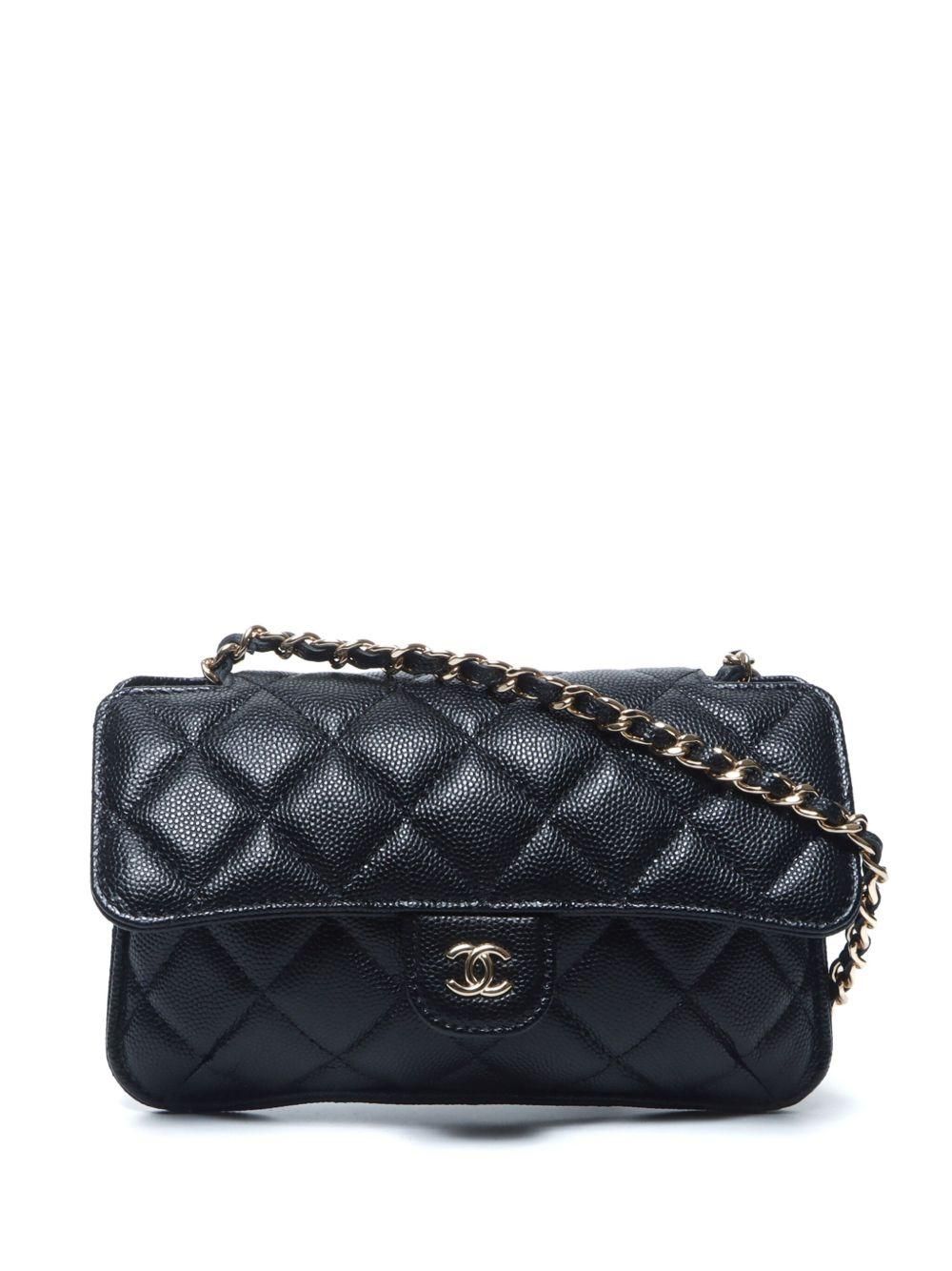 Chanel Top Sac Chanel Pas Cher Sacs Chanel SOLDE Jusqu'à Jusqu'à