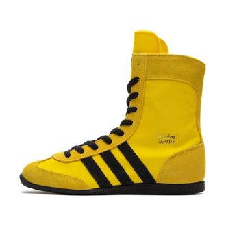 adidas Japan High Yellow Core Black Sneakers - Dames - Outdoorschoenen - Geel - 36 EU - Fitness