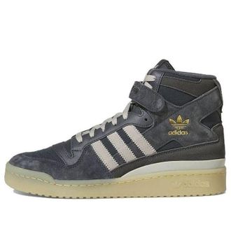 adidas originals Forum Mid Grey FZ6275