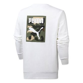 Puma Camouflage Logo Printing Round Neck Pullover White 578884-02