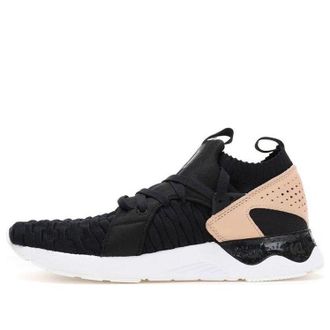 Asics Gel Lyte 5 Sanze Knit Black H800N-9090