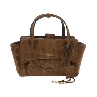 Hidesins Flap S Crossbody Bag - female - Hidesins - Handbags - Brown - ONE SIZE - Bags