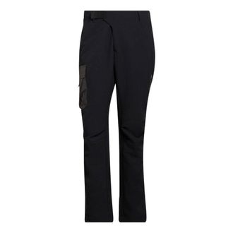 adidas Terrex Made To Be Remade Hiking Pants Black H55918