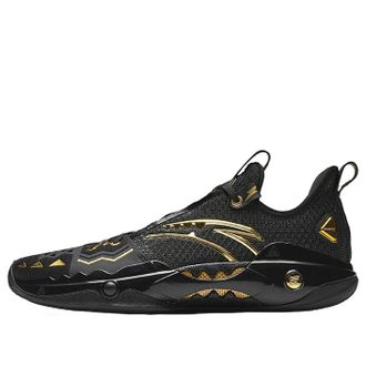 Anta Shock Wave 5 Pro Glory 112531133S-3