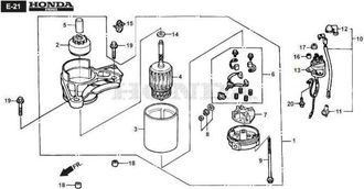 STIGA Sports Interruptor Stiga Original - 118551705/0
