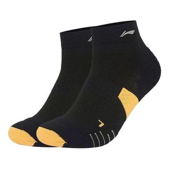 Li-Ning Mid Cut Socks Black Yellow AWSS237-1
