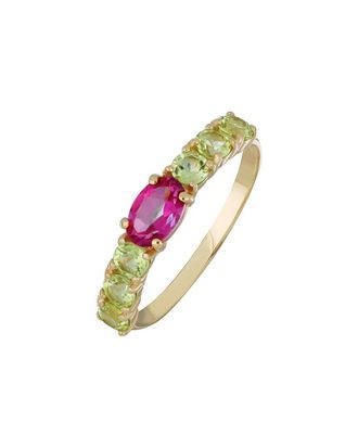 Bony Levy 14K 1.17 ct. tw. Gemstone Ring