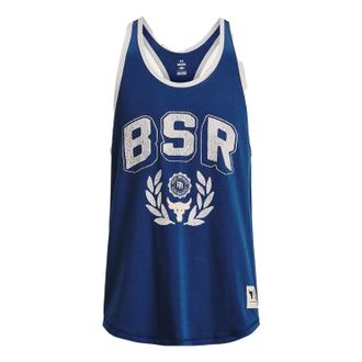 Under Armour Project Rock BSR Tank Top Blue White 1376942-471