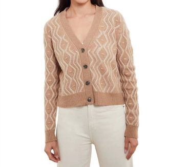 Kinross Cashmere Maeve Cable V-Neck Cardigan In Carmel