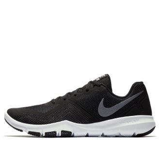 Nike Flex Control 2 Black 924204-010