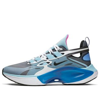 Nike Signal D/MS/X Ocean Cube AT5303-001